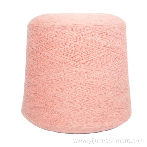 Top Quality 2/26nm woolen Cashmere Yarn